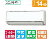 _CL/yẑ݁EHȂz14 |t g[ȃGlnCp[GAR e angle select 邳X RV[Y/ATR40APE4-WS