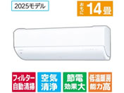 /yWHtz14 |t g[Co[^[GAR e angle select 吴 U-DRV[Y/RASU402E5DRWS