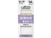 クロバー/絆 超薄地用 短針13/18-043
