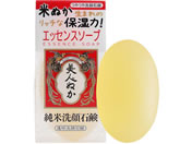 リアル/純米 洗顔石鹸 100g