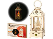 �A�[�e�b�N/�ؐ� �N���X�}�X�����^���N���t�g�L�b�g/58653