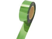 タカ印/メッキテープ 緑 50×200m/40-4471