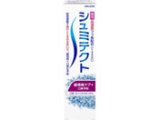 Haleon V~eNg aPA+L\h 90g