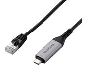 �G���R��/USB-C LAN�ϊ��P�[�u�� 1Gbps 2m �u���b�N/LD-CL1G20BK