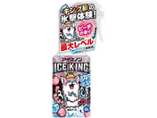 A[X/ACXm Vc~Xg ICE KING s[`̍