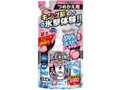 A[X/ACXm Vc~Xg ICE KING s[`̍ lւ