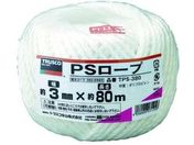 TRUSCO/PSロープ 幅3mm×長さ80m 白/TPS-380
