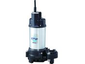 川本/排水用樹脂製水中ポンプ(汚水用)/WUP4-506-0.75