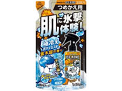 A[X/ACXm ICE KING ɗ{fB~Xg ؍ l