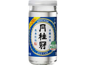 s j/ j GRJbv 210ml