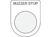 IM {^^ZNgXCb`(Kl) BUZZER STOP  2 P25-39