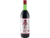 山梨 シャトー勝沼/無添加赤わいん 甘口 10度 720ml