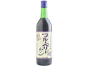 山梨 シャトー勝沼/無添加ブルーベリーわいん 10度 720ml