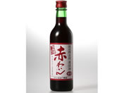 山梨 シャトー勝沼/無添加赤わいん 甘口 ハーフ 360ml
