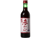 山梨 シャトー勝沼/無添加赤わいん 辛口 ハーフ 360ml