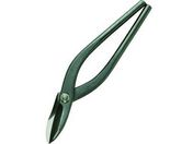 盛光/本職板金鋏 SLD縦切 270mm/HSLD-0927