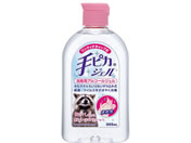 h/sJWF(^b`Lbv)300mL