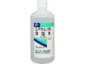 h R^NgYpH500mL