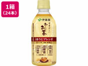 伊藤園/お〜いお茶 ほうじブレンド 350mL×24本