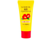 ΂{/coLIC pnhN[`[u 35g