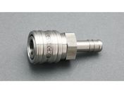 エスコ/ウレタンホースカップリング ステンレス製 ワンプッシュ 9mm