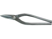 盛光/本職板金鋏 SLD左用柳刃 240mm/HSLD-5124