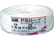 TRUSCO/PSロープ 幅4mm×長さ80m 白/TPS-480