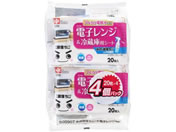 bN/̌ dqW&①ɗpV[g20~4