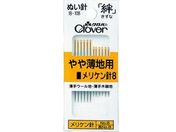 クロバー/絆 やや薄地用 メリケン針8/18-108