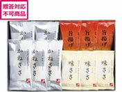  䖼Y ܂ڂl E-17