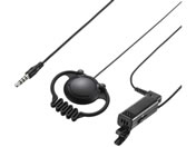 �T�����T�v���C ���C�����X�K�C�h�p�C���z���}�C�N �e�@�p MM-WGS5T-HS1