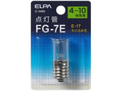 d _FG-7E G-54BN