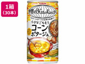 LrobW/EKitchen R[|^[W185g30{