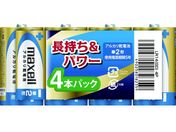 }NZ/AJdr P2(4)/LR14(GD)4P