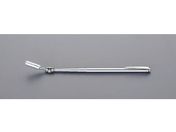 エスコ/マグネットピックアップ 675g 162-483mm/EA598GF-10