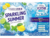 A[X HERSoX{N[ SPARKLING SUMMER 12 4