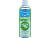住鉱/スプレー スミモールドPV2 420ML/515536