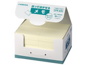 WCebNX ӂBOX 38~50mm  P405J-Y-20