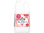 ライオンハイジーン/キレイキレイ薬用泡ハンドソープ フルーツミックスの香り 2L
