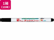 wH/}WbN bVJ[ No.810  10{