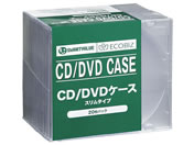 スマートバリュー CD DVDケース スリムタイプ 20枚 A401J