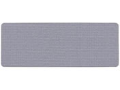 LIV PLUS/ベストコ キッチンマット 45×120cm ツイードブルー