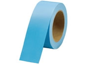 G)スマートバリュー/カラー布テープ 50mm×25m ライトブルー 1巻