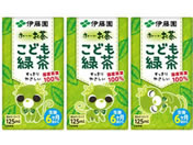 伊藤園/お〜いお茶 こども緑茶 紙パック 125mL×3