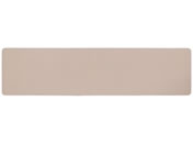 LIV PLUS/ベストコ キッチンマット 45×180cm ライトベージュ