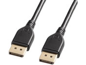 �T�����T�v���C/DisplayPort ver2.1�P�[�u�� DP40 1m/KC-DP4010