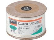 TRUSCO/ビニロンロープ 3つ打 線径4mm×長さ50m/R-450