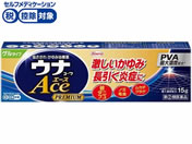 ����)���a �E�i�R�[���G�[�X�v���~�A��G 15g