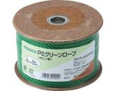 TRUSCO/PEグリーンロープ 3つ打 線径4mm×長さ50m/R-450PEG