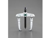 エスコ/200mm スライドアームプーラー 2本爪/EA500AA-200